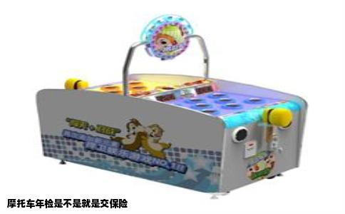 摩托车年检是不是就是交保险