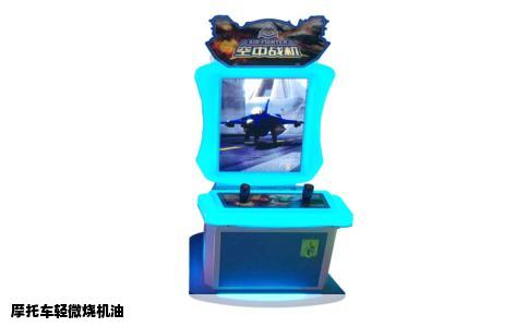 摩托车轻微烧机油