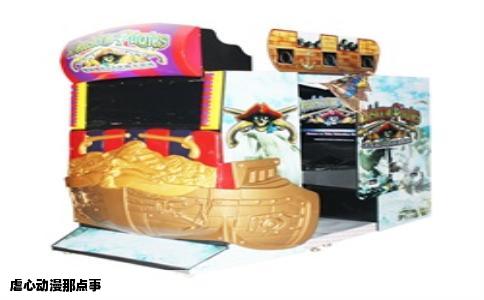 虐心动漫那点事