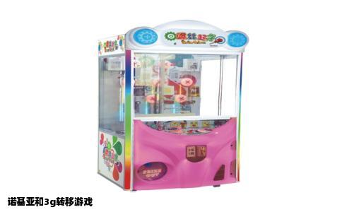 诺基亚和3g转移游戏
