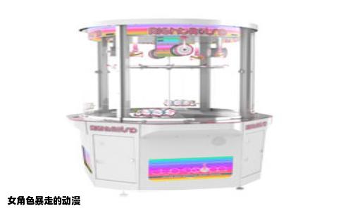 女角色暴走的动漫