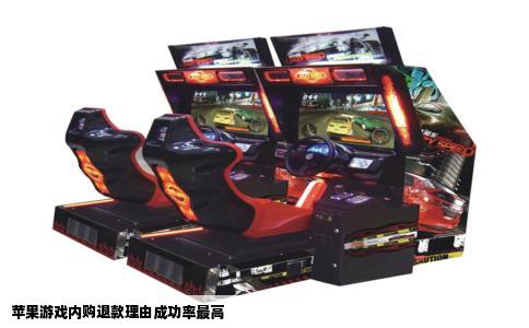 苹果游戏内购退款理由成功率最高