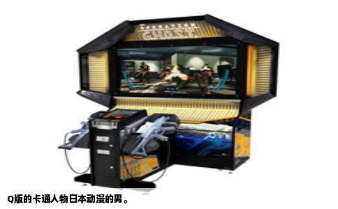 Q版的卡通人物日本动漫的男。