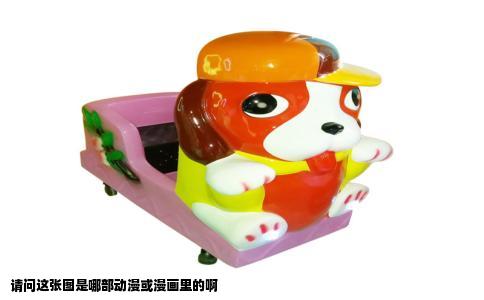 请问这张图是哪部动漫或漫画里的啊