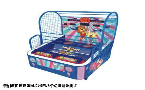 亲们谁知道这张图片出自乃个动漫萌死我了