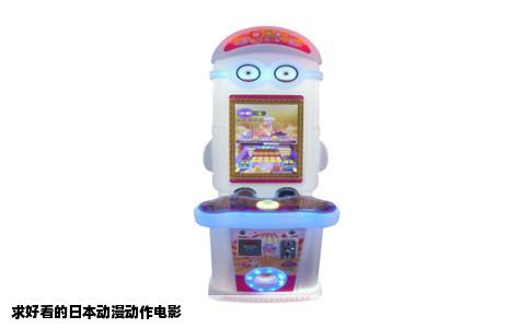 求好看的日本动漫动作电影