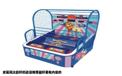 求画风比较好的动漫推荐最好要有内容的