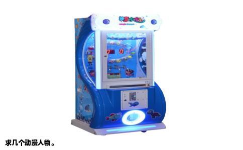 求几个动漫人物。