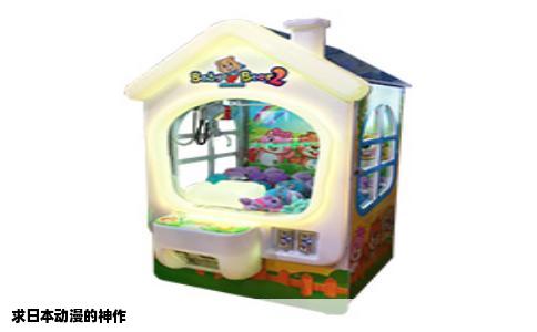 求日本动漫的神作