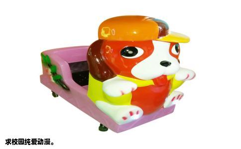 求校园纯爱动漫。