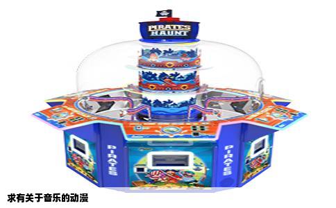 求有关于音乐的动漫