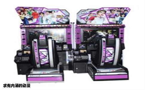 求有内涵的动漫