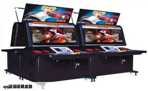 qq动漫透明皮肤