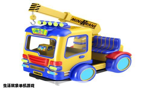 生活就象单机游戏