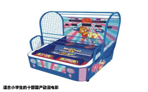 适合小学生的十部国产动漫电影