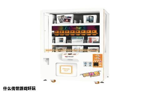 什么传世游戏好玩