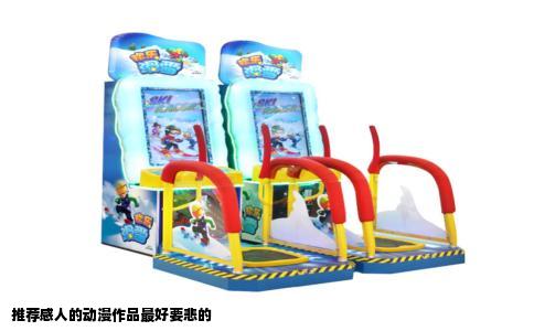 推荐感人的动漫作品最好要悲的
