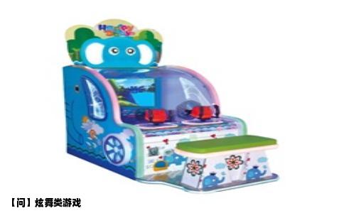 【问】炫舞类游戏