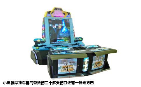 小腿被摩托车排气管烫伤二十多天伤口还有一处地方凹