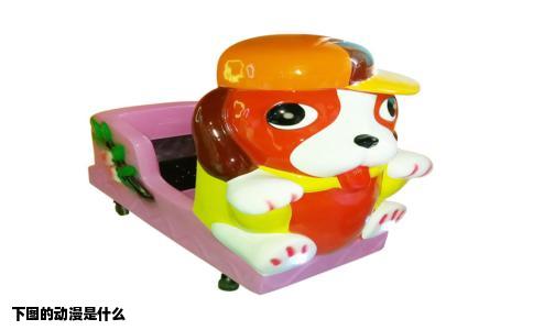 下图的动漫是什么