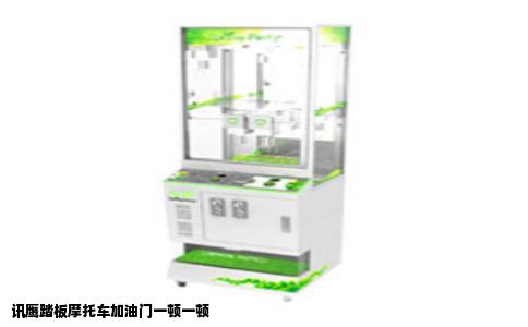讯鹰踏板摩托车加油门一顿一顿