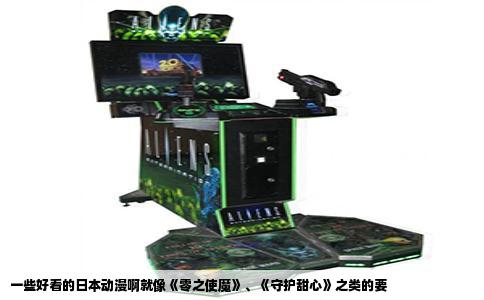 一些好看的日本动漫啊就像《零之使魔》、《守护甜心》之类的要
