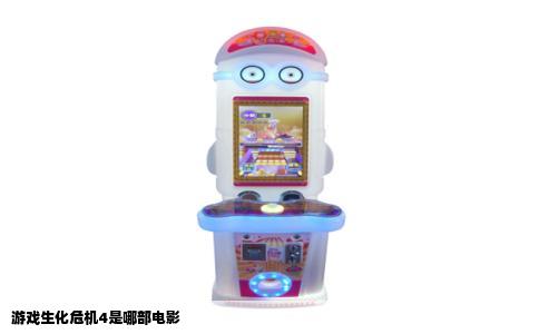 游戏生化危机4是哪部电影