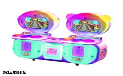 游戏王龙骑卡组