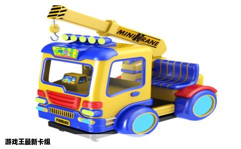 游戏王最新卡组