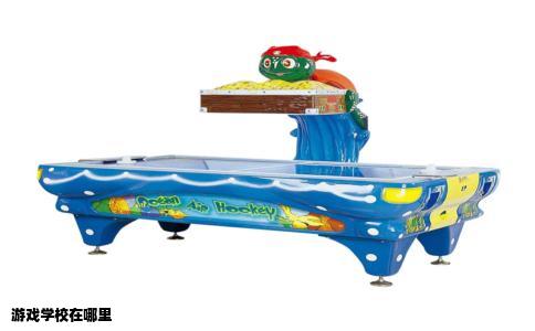 游戏学校在哪里