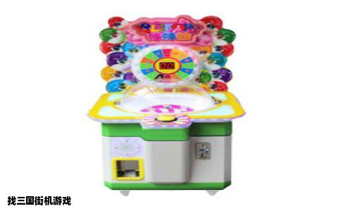 找三国街机游戏