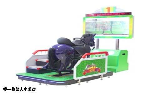 找一些整人小游戏