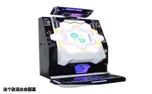 这个动漫出自那里