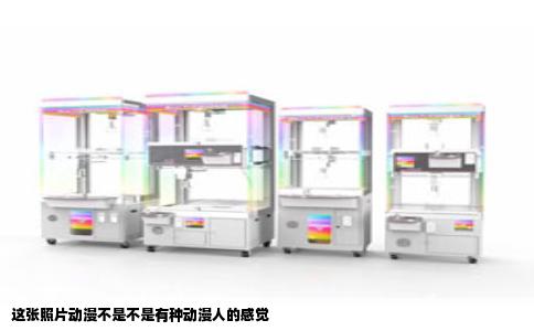 这张照片动漫不是不是有种动漫人的感觉