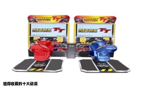 值得收藏的十大动漫