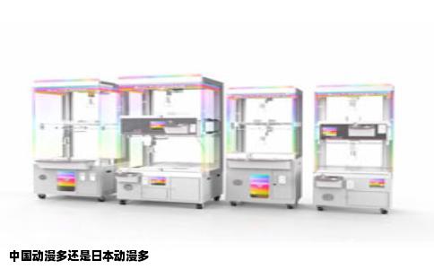 中国动漫多还是日本动漫多