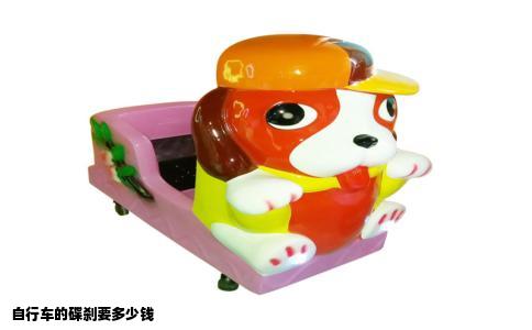 自行车的碟刹要多少钱