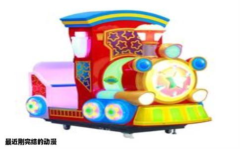 最近刚完结的动漫